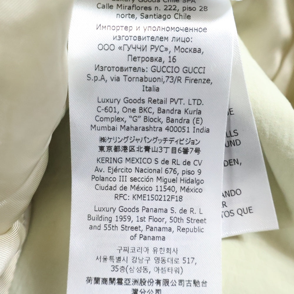 GUCCI(グッチ) GG総柄 中綿 フーデッドジャケット パーカー ネイビー 742811 Z8BJG