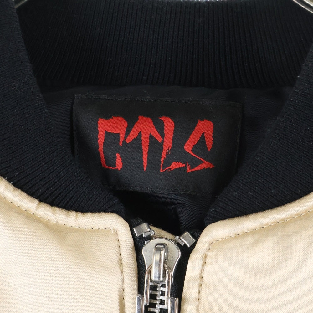 cvtvlist(カタリスト) BIG LOGO MA-1 ビッグロゴ エムエーワン ジップアップジャケット ベージュ 2401110101