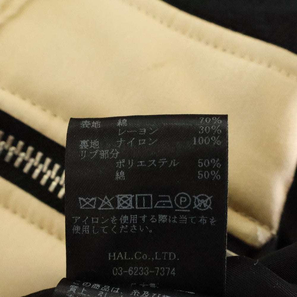 cvtvlist(カタリスト) BIG LOGO MA-1 ビッグロゴ エムエーワン ジップアップジャケット ベージュ 2401110101