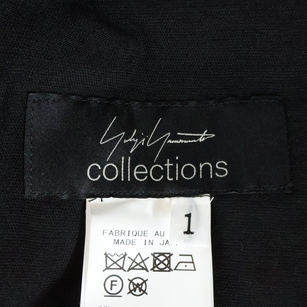 Yohji Yamamoto(ヨウジヤマモト) 24AW Mountain Jacket マウンテン レーヨンシルク混 フーデッドロングジャケット ブラック F0-D62-201