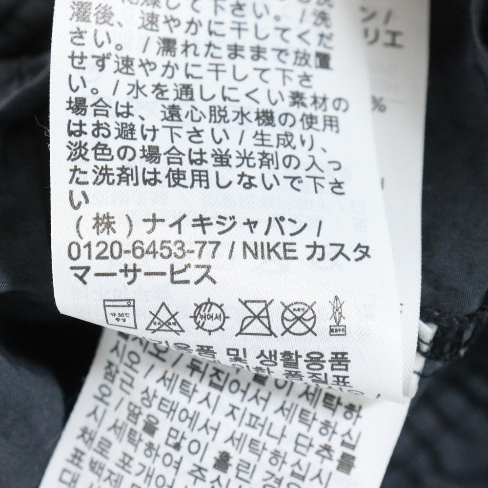 STUSSY(ステューシー) ×NIKE Beach Pant Off Noir ロゴプリント ナイロンパンツ ブラック CT4316-045