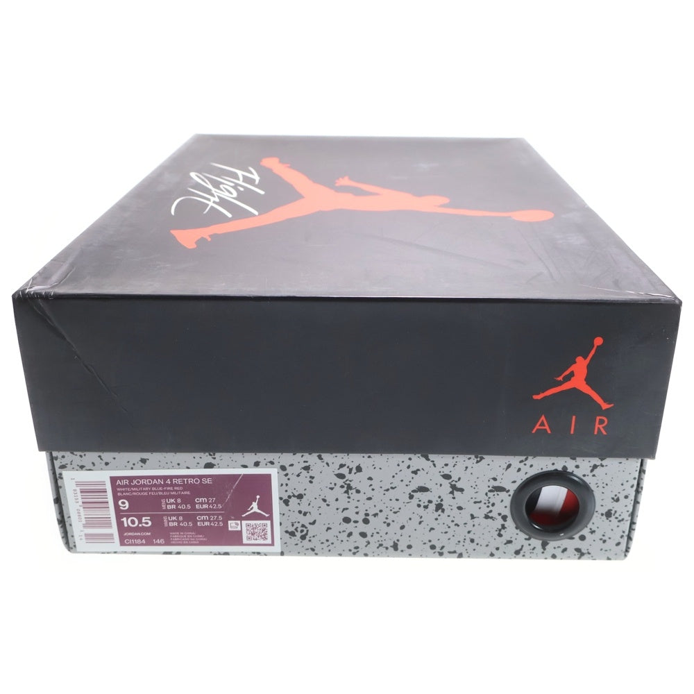 NIKE(ナイキ) Air Jordan 4 Retro SE What The 4 エアジョーダン4 レトロ SE ワット ザ 4 ハイカットスニーカー ホワイト US9/27cm CI1184-146