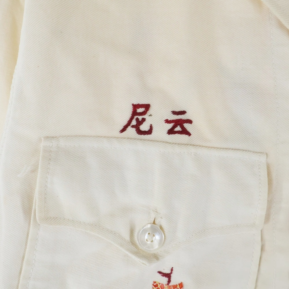 VINTAGE(ヴィンテージ) 40S 両面刺繍 長袖スーベニアシャツ ホワイト