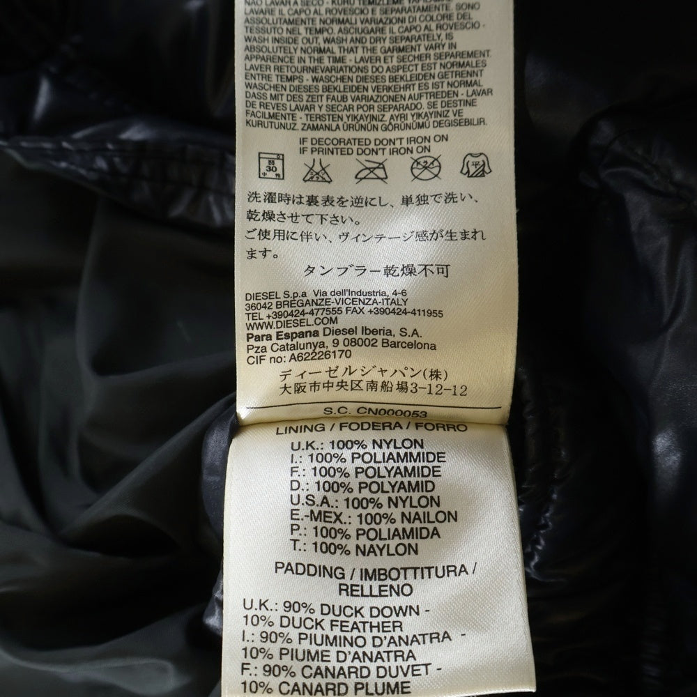 DIESEL(ディーゼル) テフロン加工 ナイロンダウンジャケット ブラック CN000053