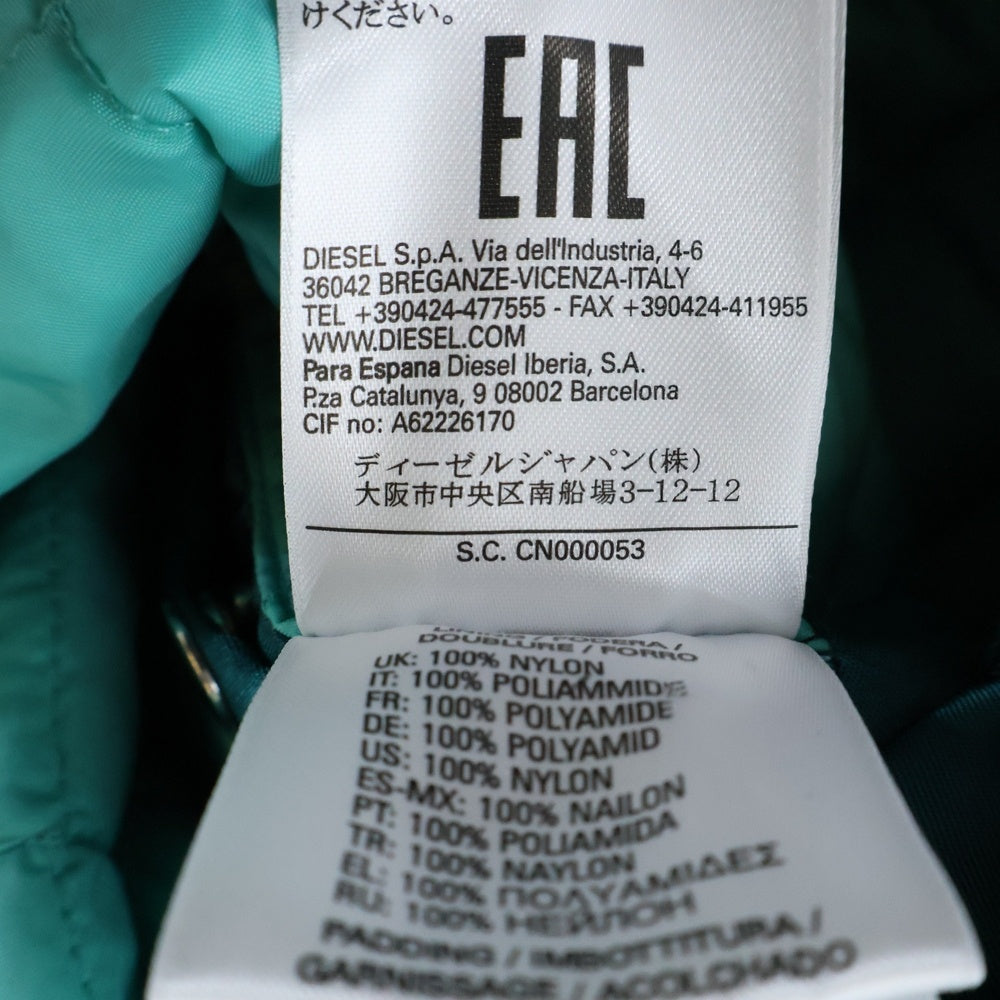 DIESEL(ディーゼル) バックロゴ刺繍 フロントボタン 中綿 コーチジャケット グリーン CN000053