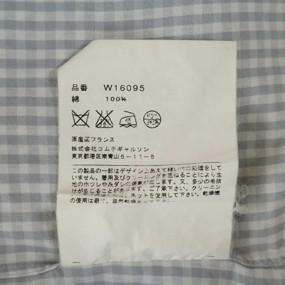 COMME des GARCONS SHIRT(コムデギャルソンシャツ) フロントポケット ギンガムチェック 長袖シャツ ホワイト/ブルー