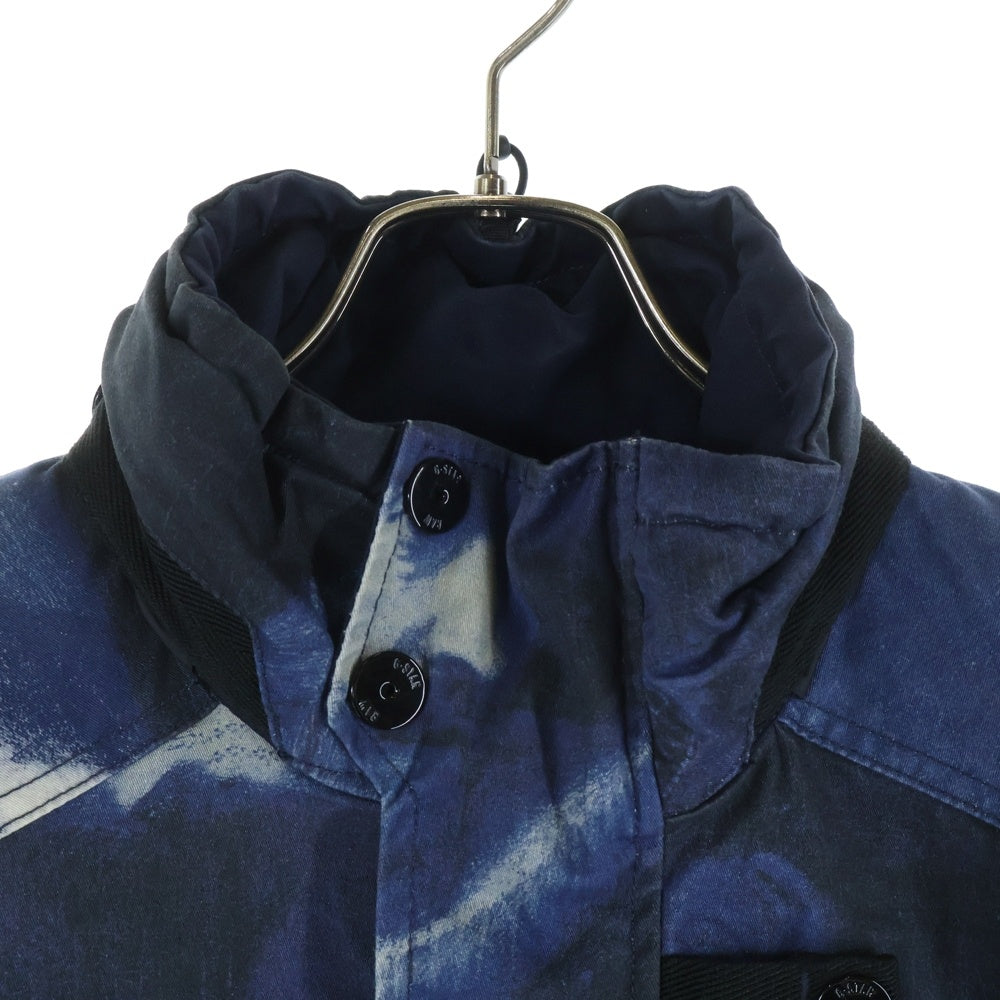 G-STAR RAW(ジースターロウ) OSPAK FIELD オスパク フィールド ジップアップ ジャケット ブラック D15499-B900-6441