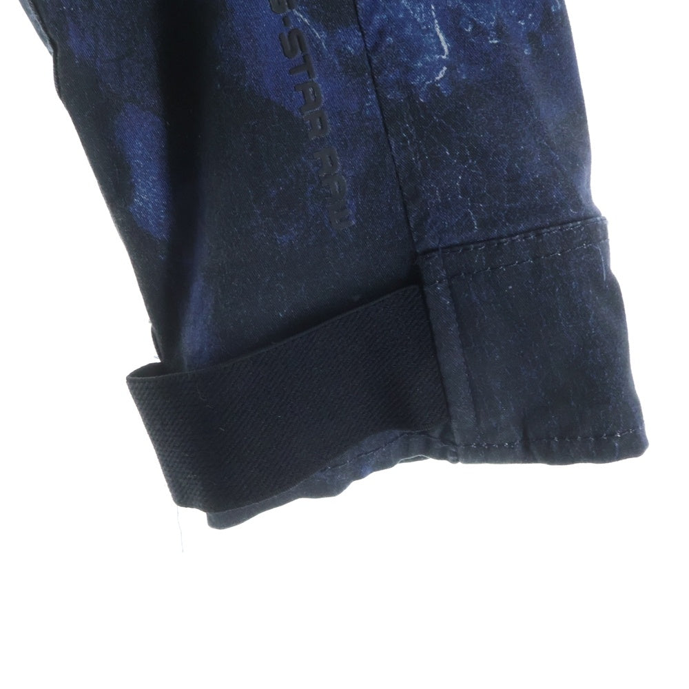 G-STAR RAW(ジースターロウ) OSPAK FIELD オスパク フィールド ジップアップ ジャケット ブラック D15499-B900-6441