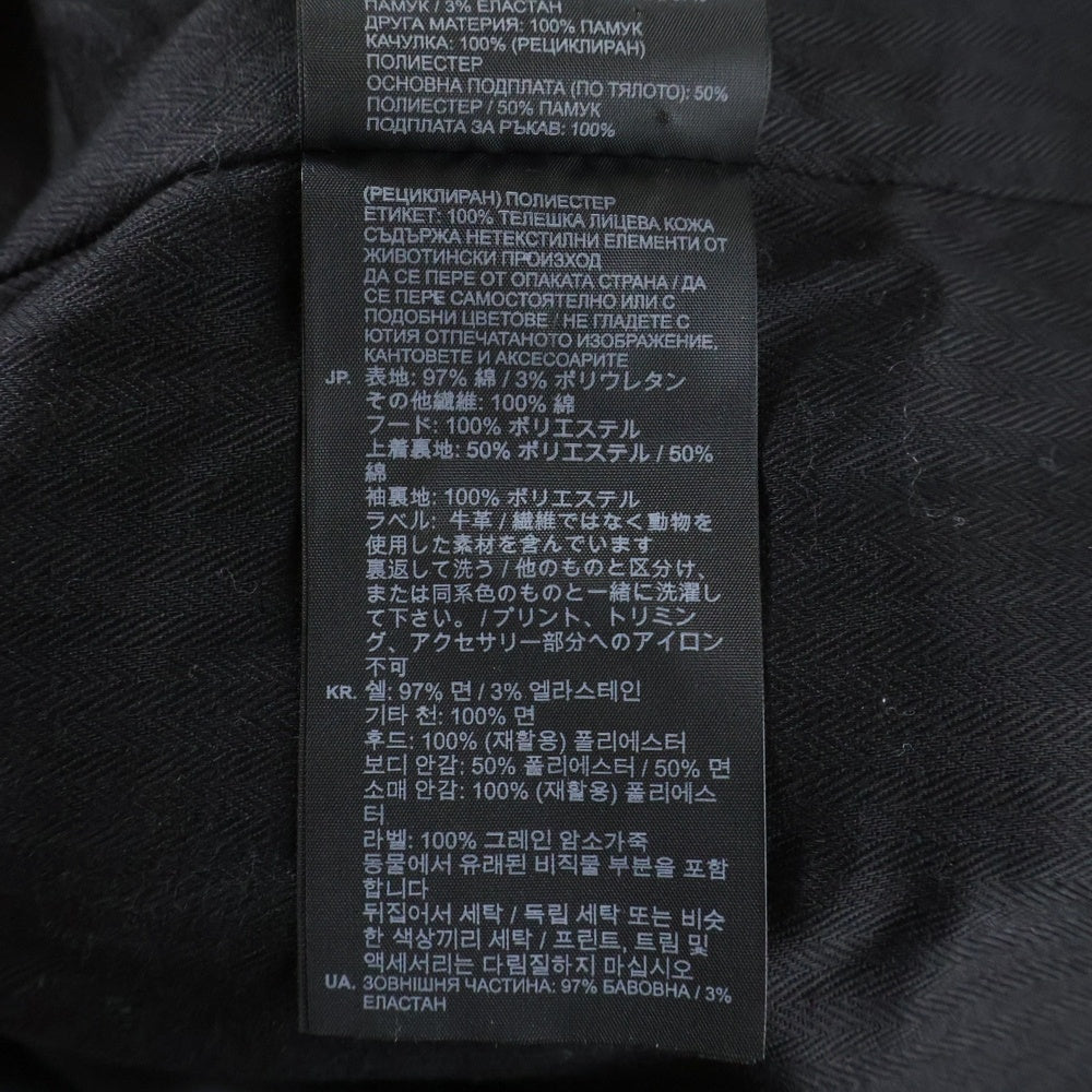 G-STAR RAW(ジースターロウ) OSPAK FIELD オスパク フィールド ジップアップ ジャケット ブラック D15499-B900-6441