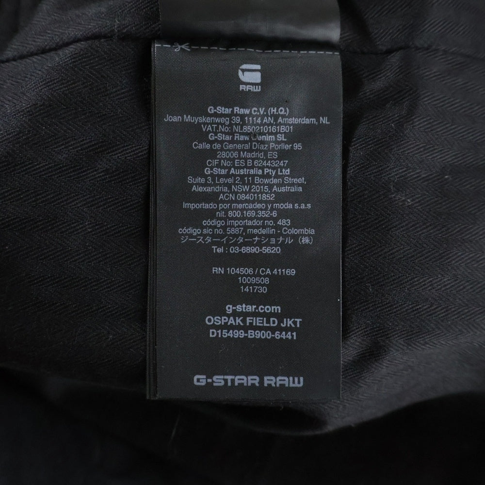 G-STAR RAW(ジースターロウ) OSPAK FIELD オスパク フィールド ジップアップ ジャケット ブラック D15499-B900-6441
