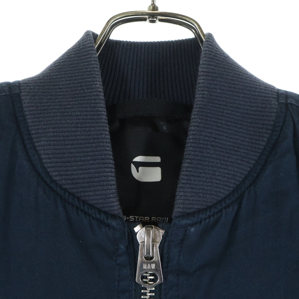 G-STAR RAW(ジースターロウ) フロントロゴ シルバー金具 ジップアップ MA-1ジャケット D06685-868-862