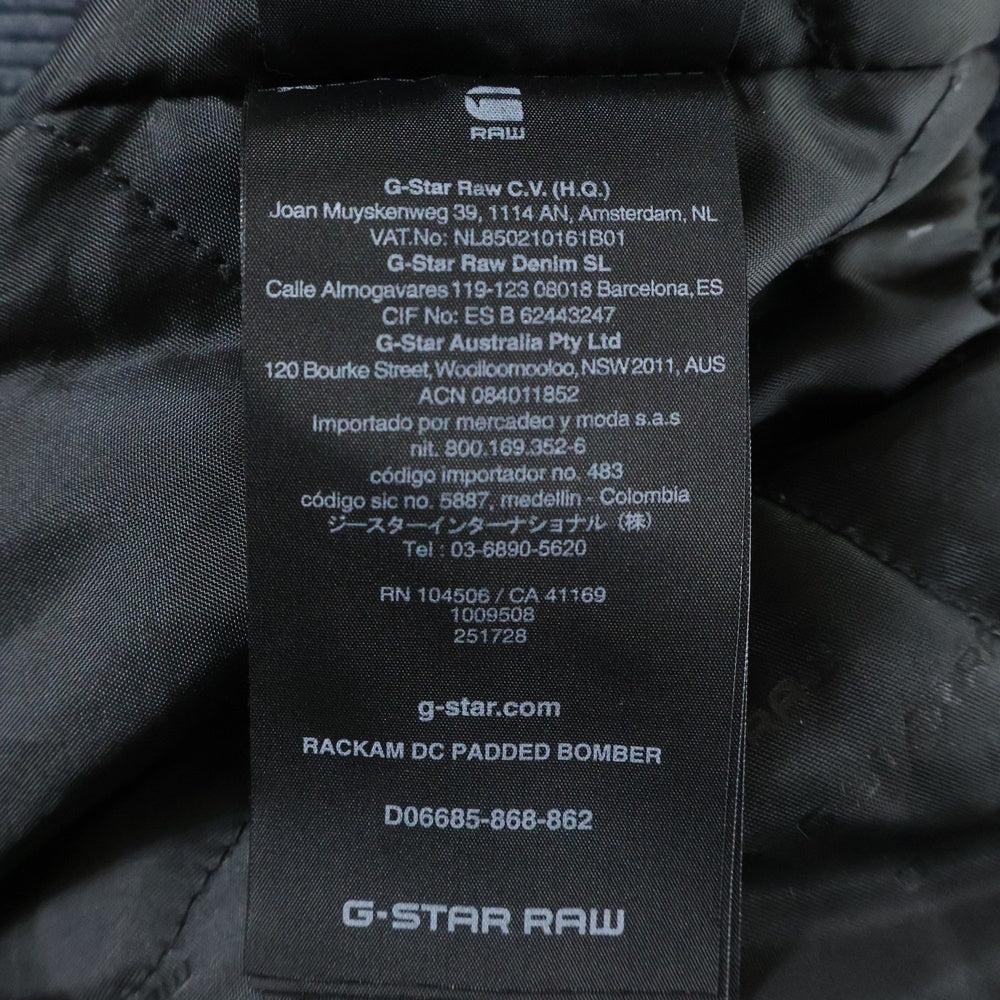 G-STAR RAW(ジースターロウ) フロントロゴ シルバー金具 ジップアップ MA-1ジャケット D06685-868-862