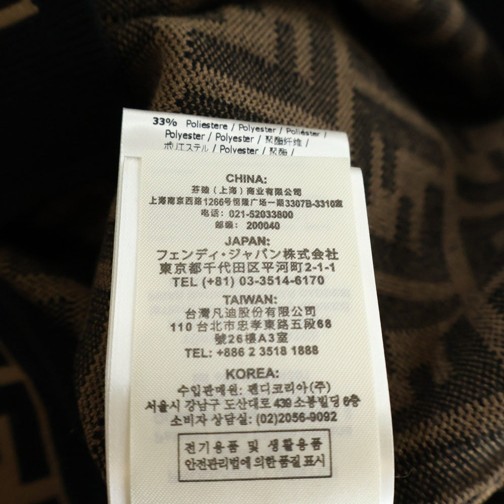 FENDI(フェンディ) ズッカ柄 クルーネック半袖ニット レディース ブラウン FZY702 A5QG