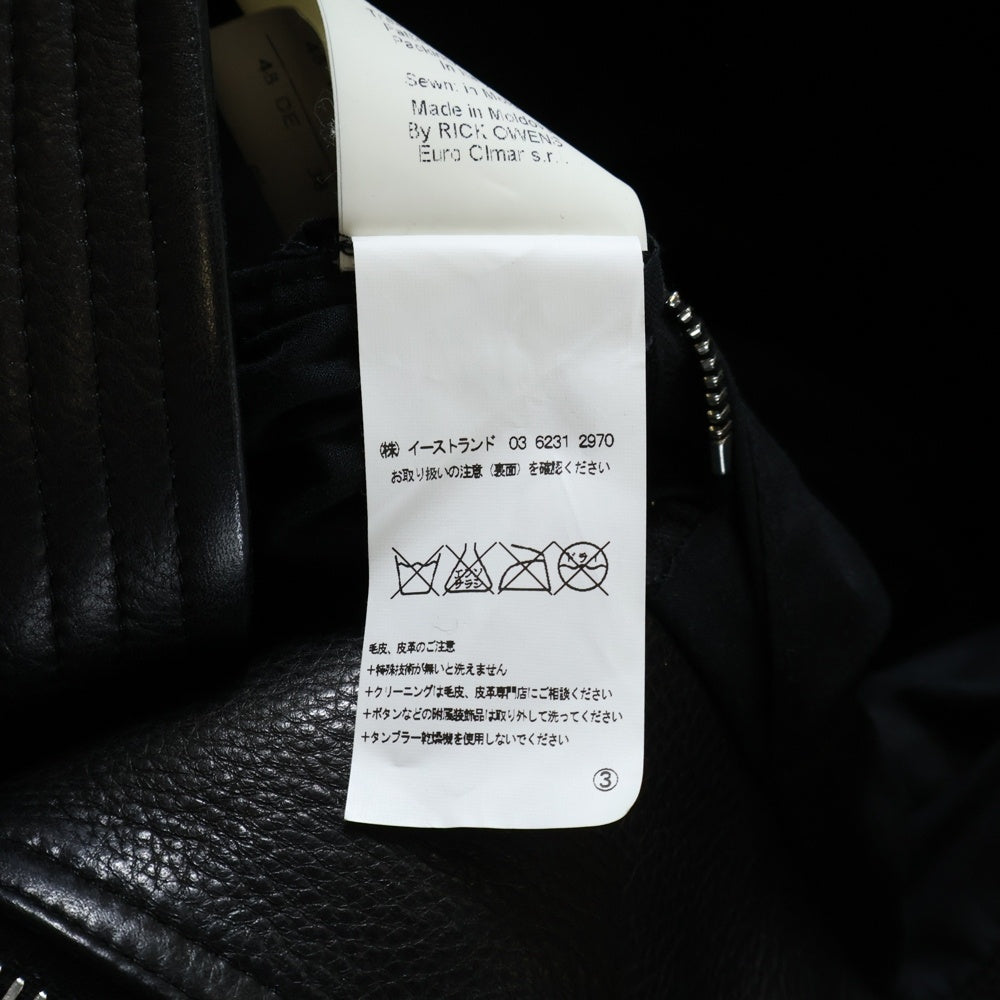 Rick Owens(リックオウエンス) 16SS ジップアップ レザーボンバージャケット ブラック RU16S3775-LCW