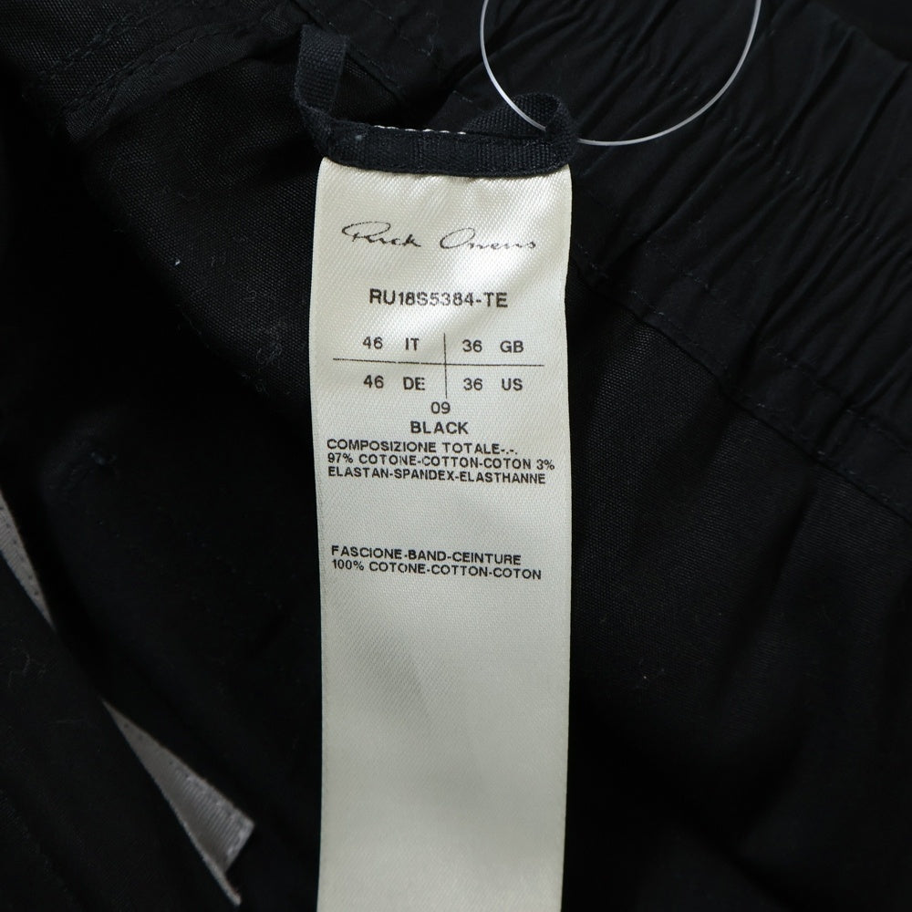 Rick Owens(リックオウエンス) 18SS PODS サルエルハーフカーゴパンツ ブラック RU18S5384-TE