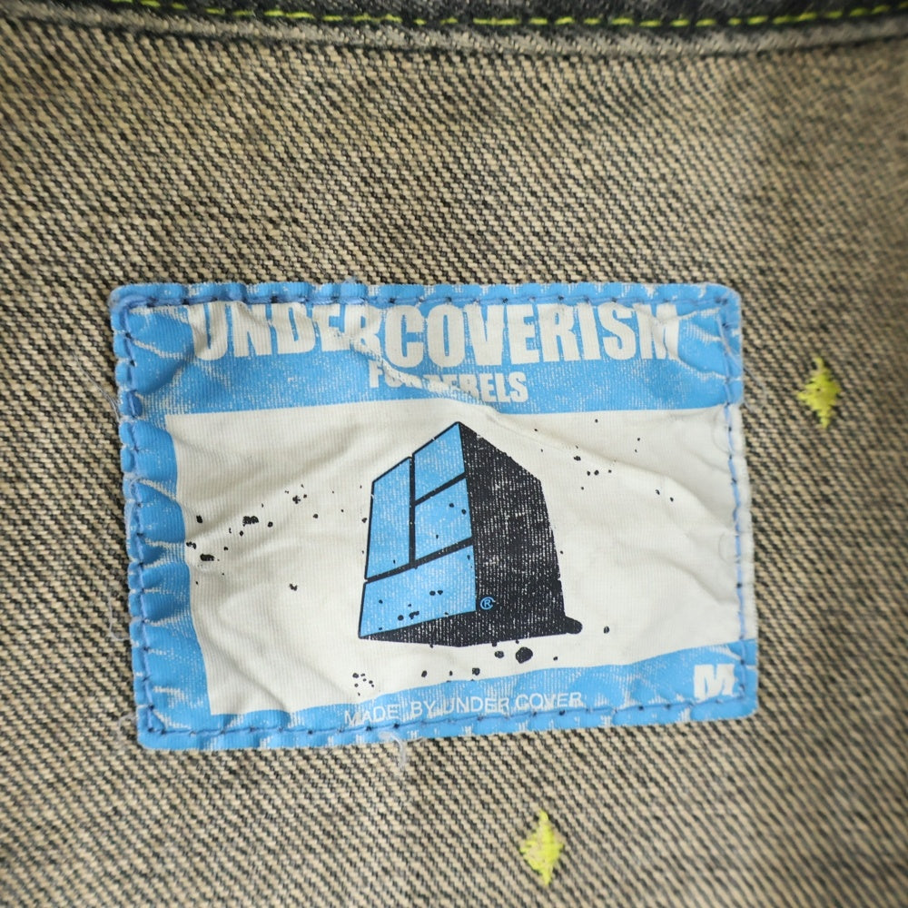 UNDERCOVER(アンダーカバー) 02SS The Illusion Of Haze Double Collar Rider Denim Vest イリュージョン オブ ヘイズ ダブル カラー ダイヤ柄 ライダー デニム ベスト グレー