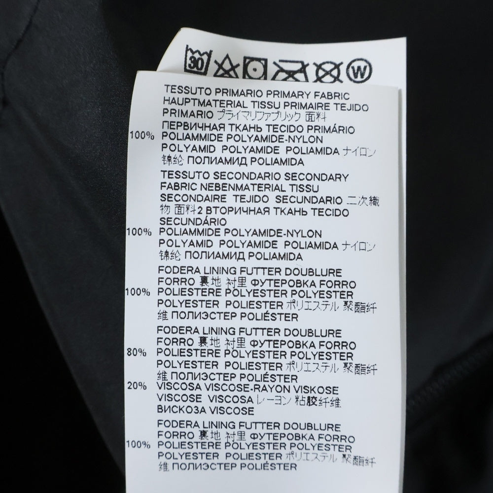 MM6 Maison Margiela(エムエムシックスメゾンマルジェラ) 20AW×THE NORTH FACE CIRCLE MOUNTAIN JACKET ノースフェイス サークル マウンテンジャケット ブルー/ブラック S62AN0040