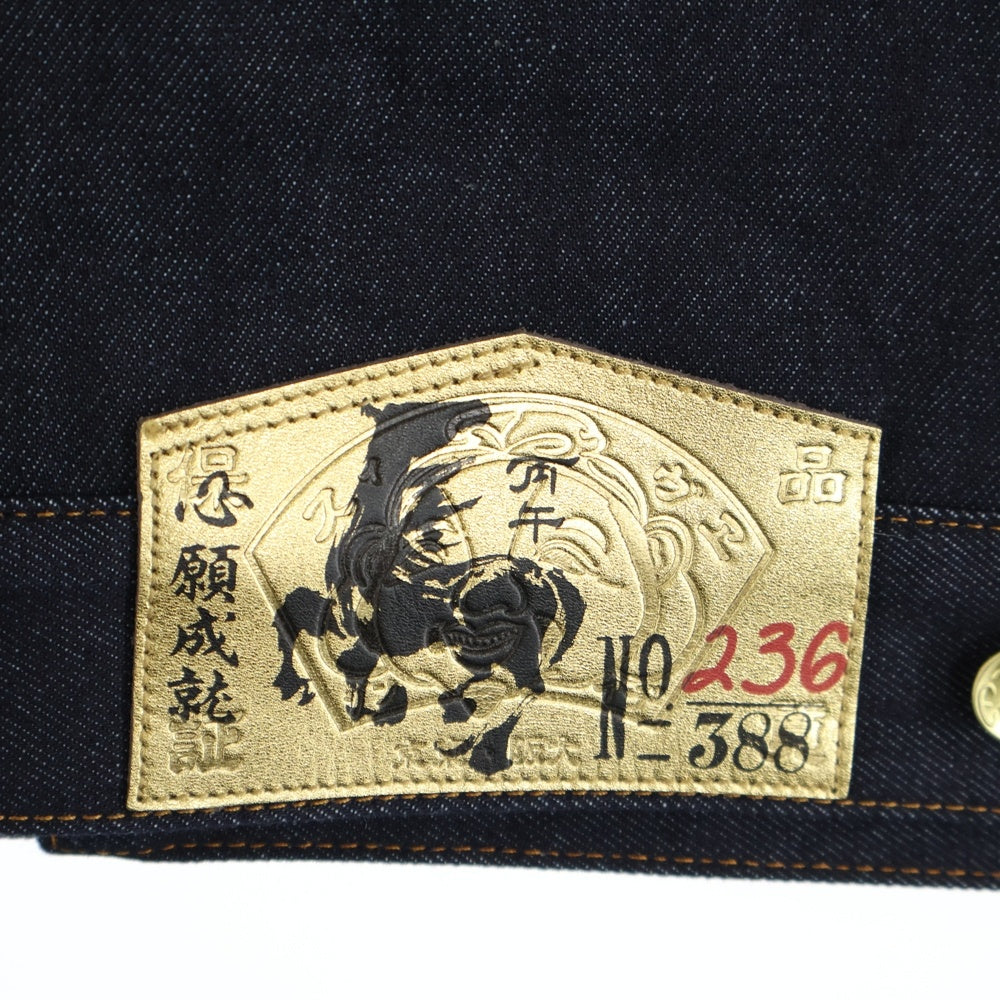 EVISU(エビス) 午年背面刺繍 デニムジャケット インディゴ 2ESHTM6DJ1167RXDN