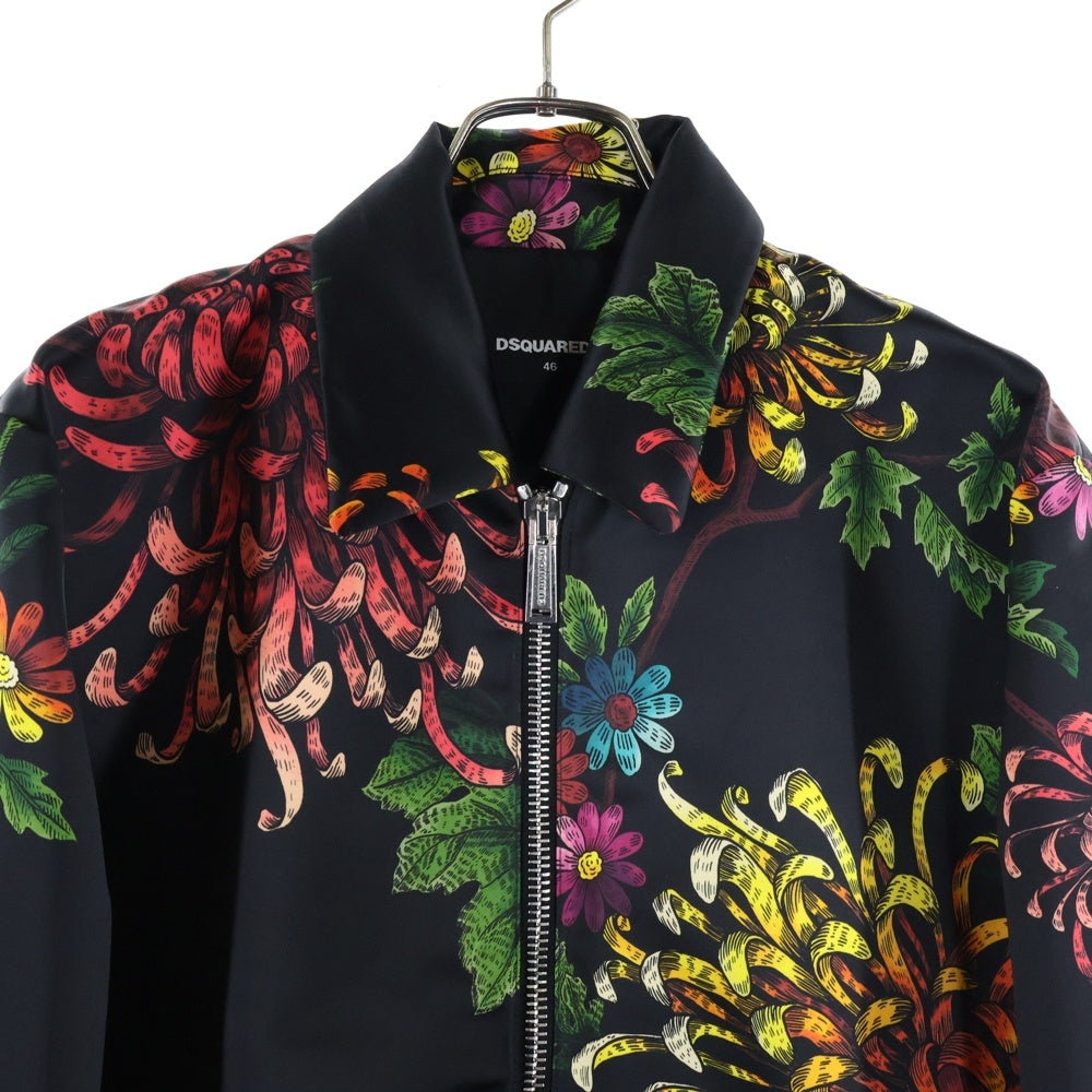 DSQUARED2(ディースクエアード) Floral Print Collared Jacket フローラルプリント 花柄総柄 ポリエステルジャケット ブラック S71AN0176 S52770