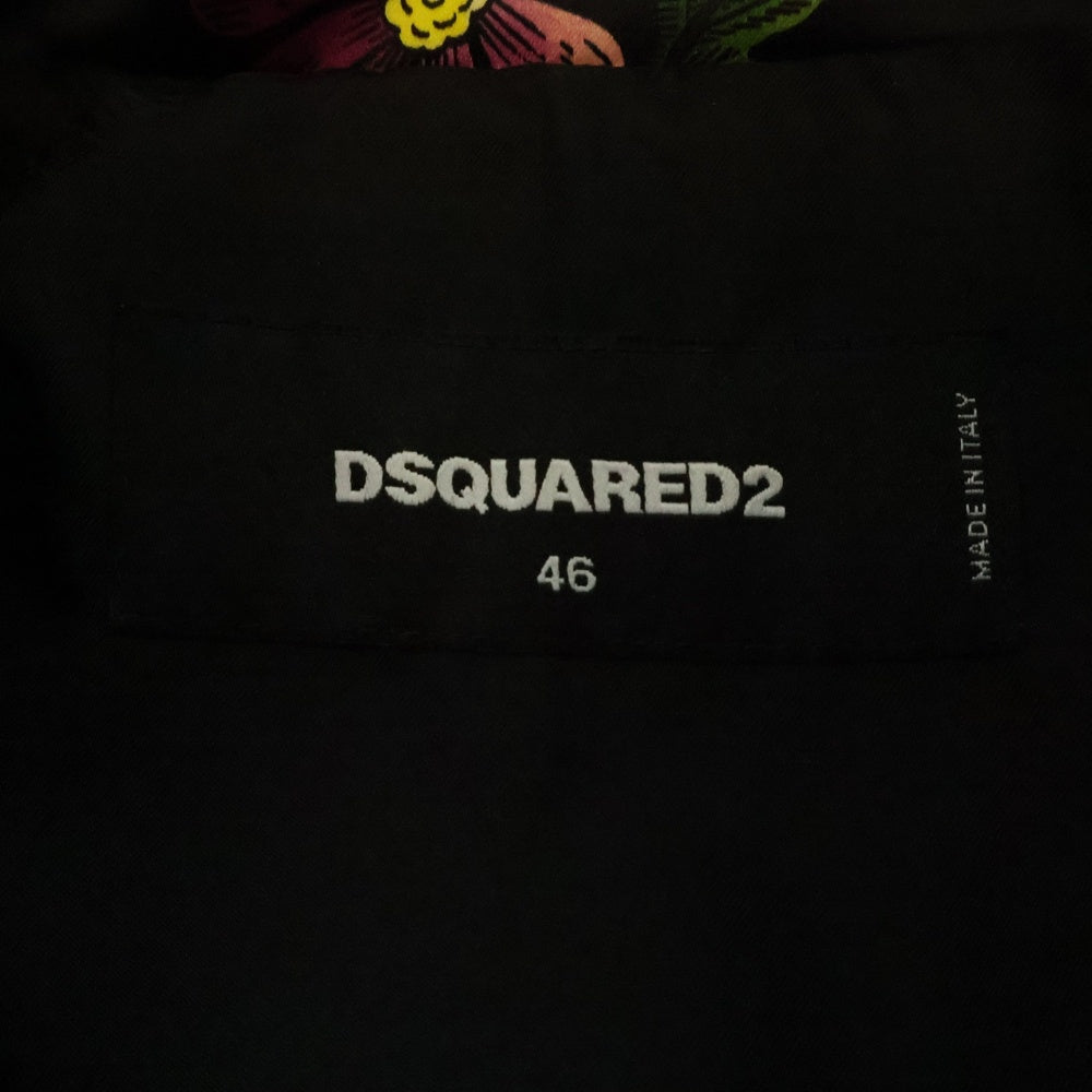DSQUARED2(ディースクエアード) Floral Print Collared Jacket フローラルプリント 花柄総柄 ポリエステルジャケット ブラック S71AN0176 S52770