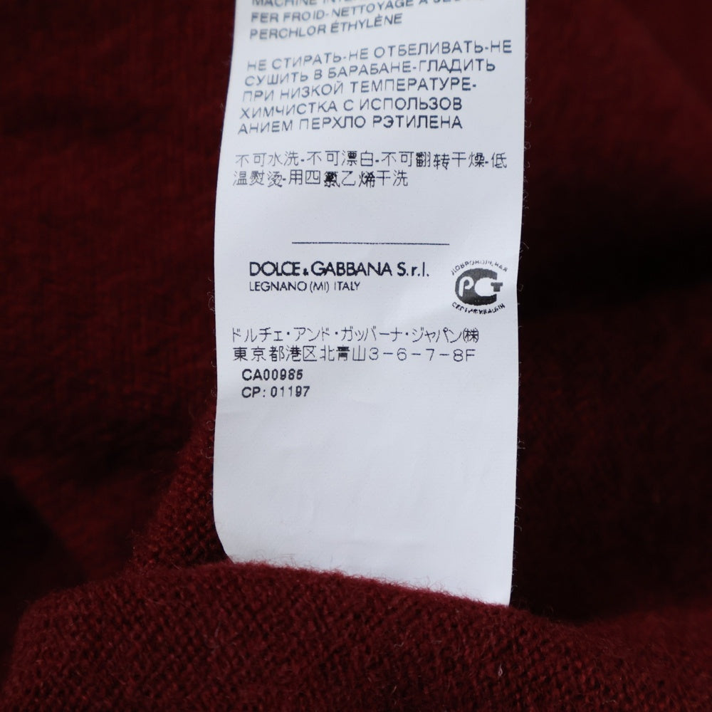 DOLCE & GABBANA(ドルチェアンドガッバーナ) ハイネック カシミヤ ニットセーター レッド G1610K/F44EA