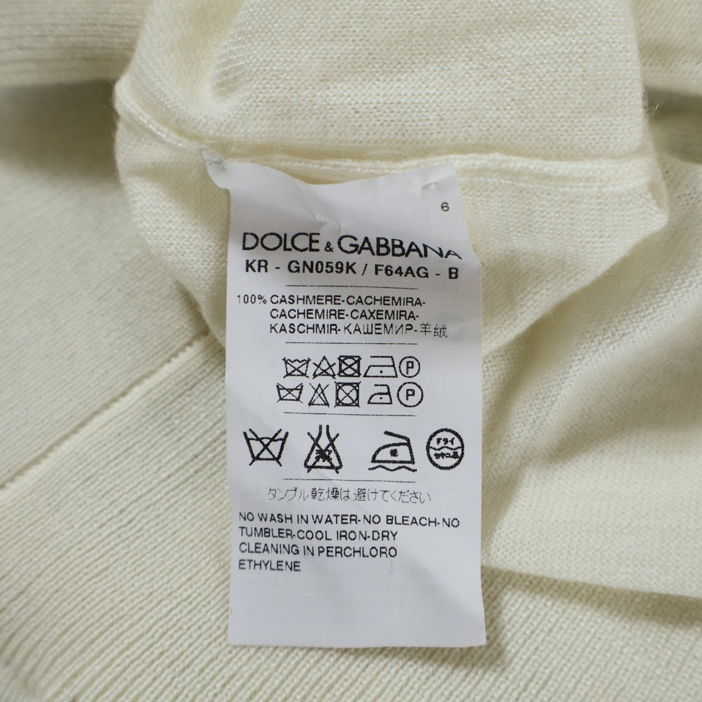 DOLCE & GABBANA(ドルチェアンドガッバーナ) ボーダーデザイン クルーネック カシミヤ ニットセーター ホワイト GN059K/F64AG-B