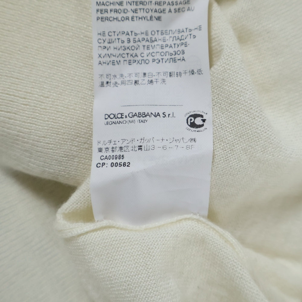DOLCE & GABBANA(ドルチェアンドガッバーナ) ボーダーデザイン クルーネック カシミヤ ニットセーター ホワイト GN059K/F64AG-B