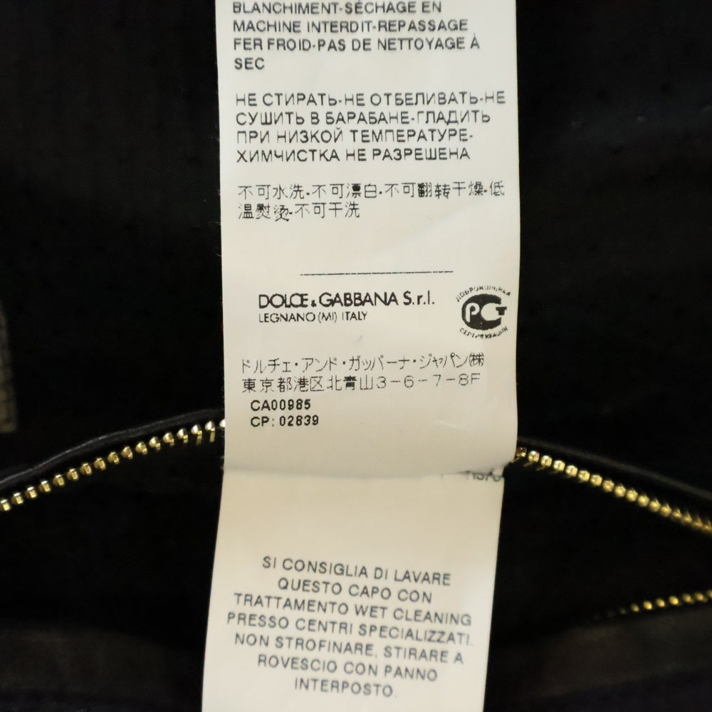 DOLCE & GABBANA(ドルチェアンドガッバーナ) 中綿 キルティングジャケット ブラック G9CM6T/G7ZGM-B