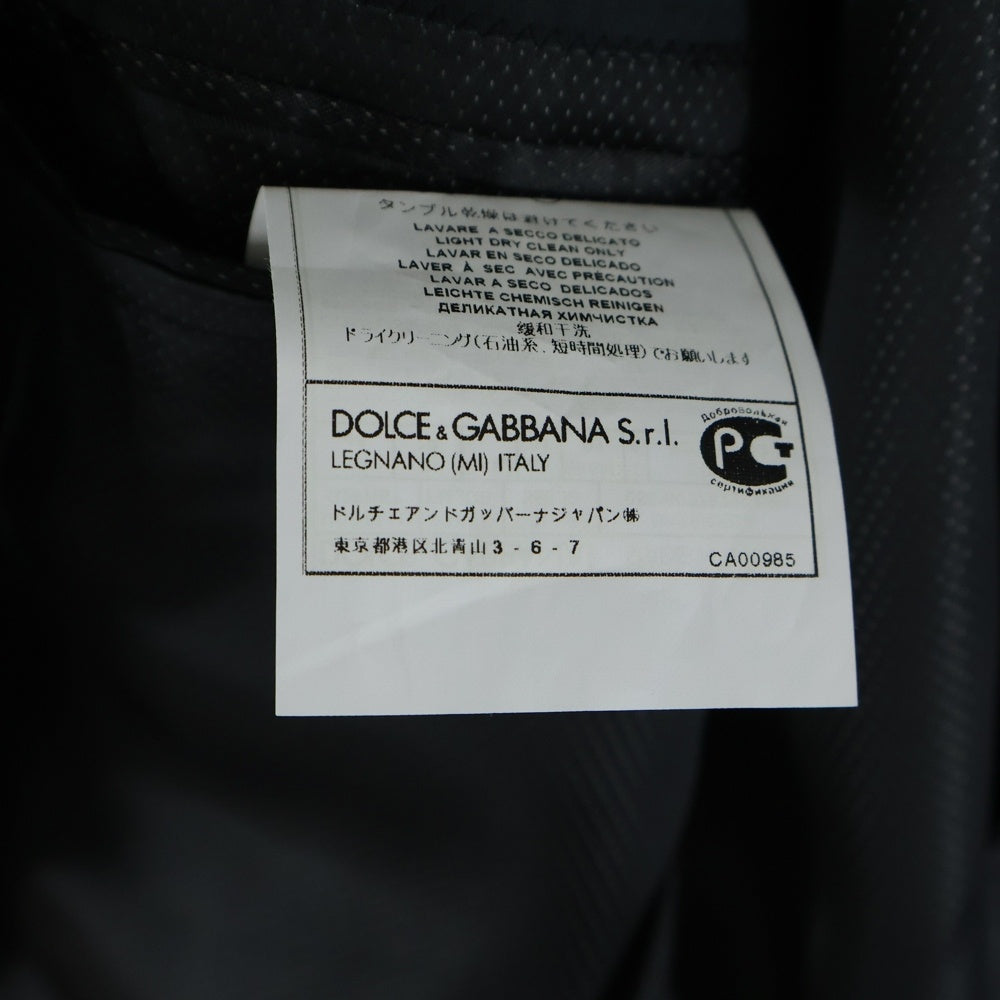 DOLCE & GABBANA(ドルチェアンドガッバーナ) シルク混 2B ウールテーラードジャケット イタリア製 グレー G2FH5T