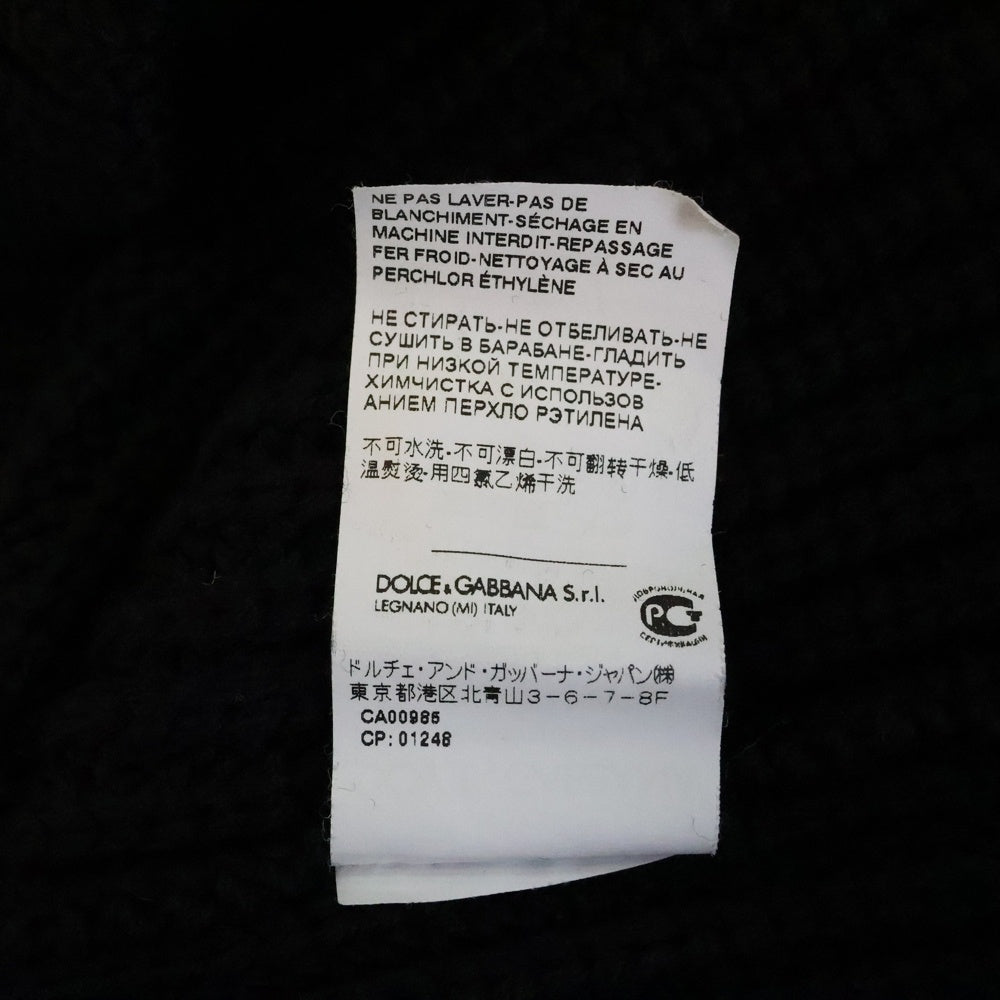 DOLCE & GABBANA(ドルチェアンドガッバーナ) ハイネック ローゲージ ウールニット カーディガン ブラック GIC35K/F45BI