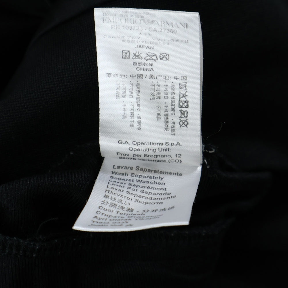 EMPORIO ARMANI EA7(エンポリオアルマーニイーエーセブン) アームロゴ ジップアップ トラックジャケット ブラック 4A281 276060