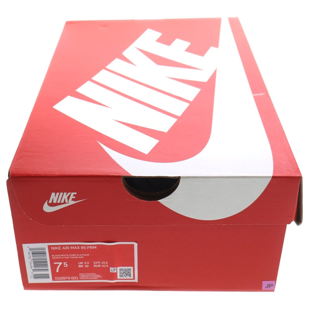 NIKE(ナイキ) AirMax95 Koi Pure Platinum DQ3979-001 エアマックス95 鯉ピュアプラチナ ローカットスニーカー グレー US7.5/25.5cm DQ3979-001
