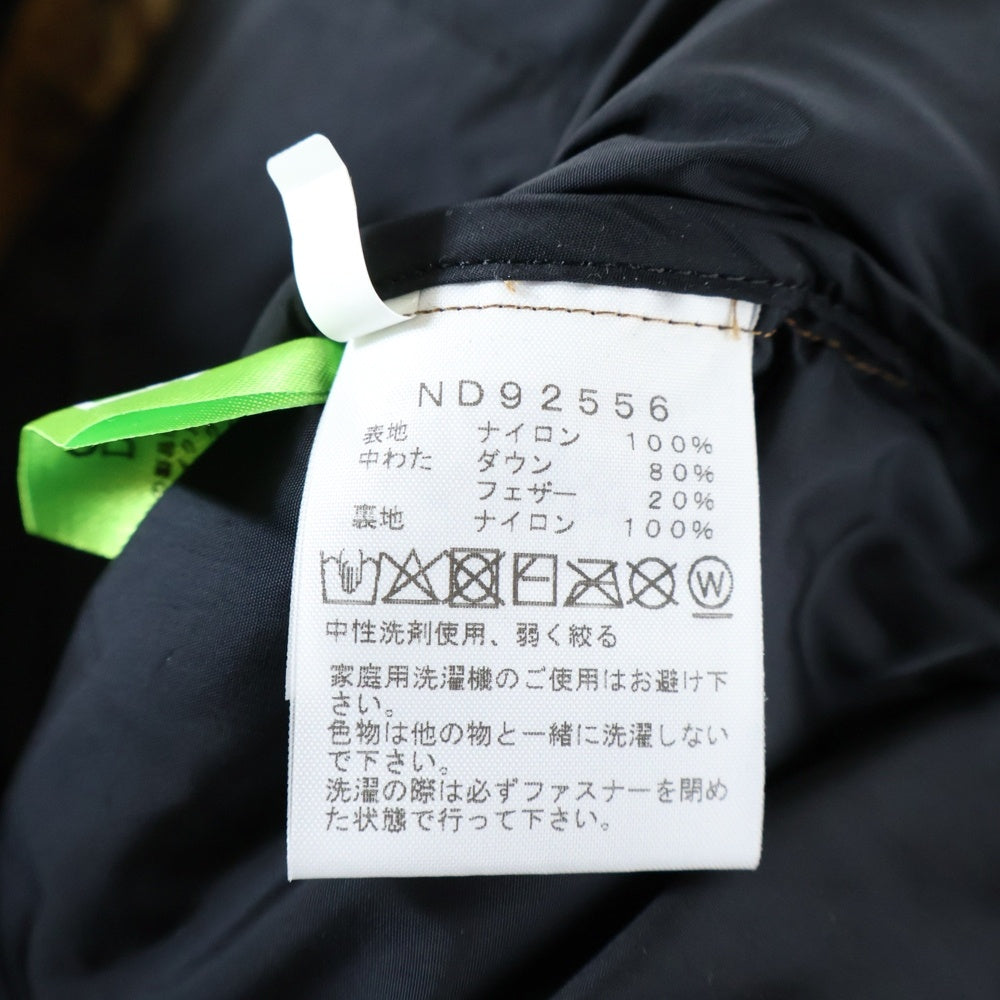 THE NORTH FACE(ザノースフェイス) 25AW NOVELTY NUPTSE JACKET ノベルティーヌプシ フォレストフロア ダウンジャケット ブラウン ND92556