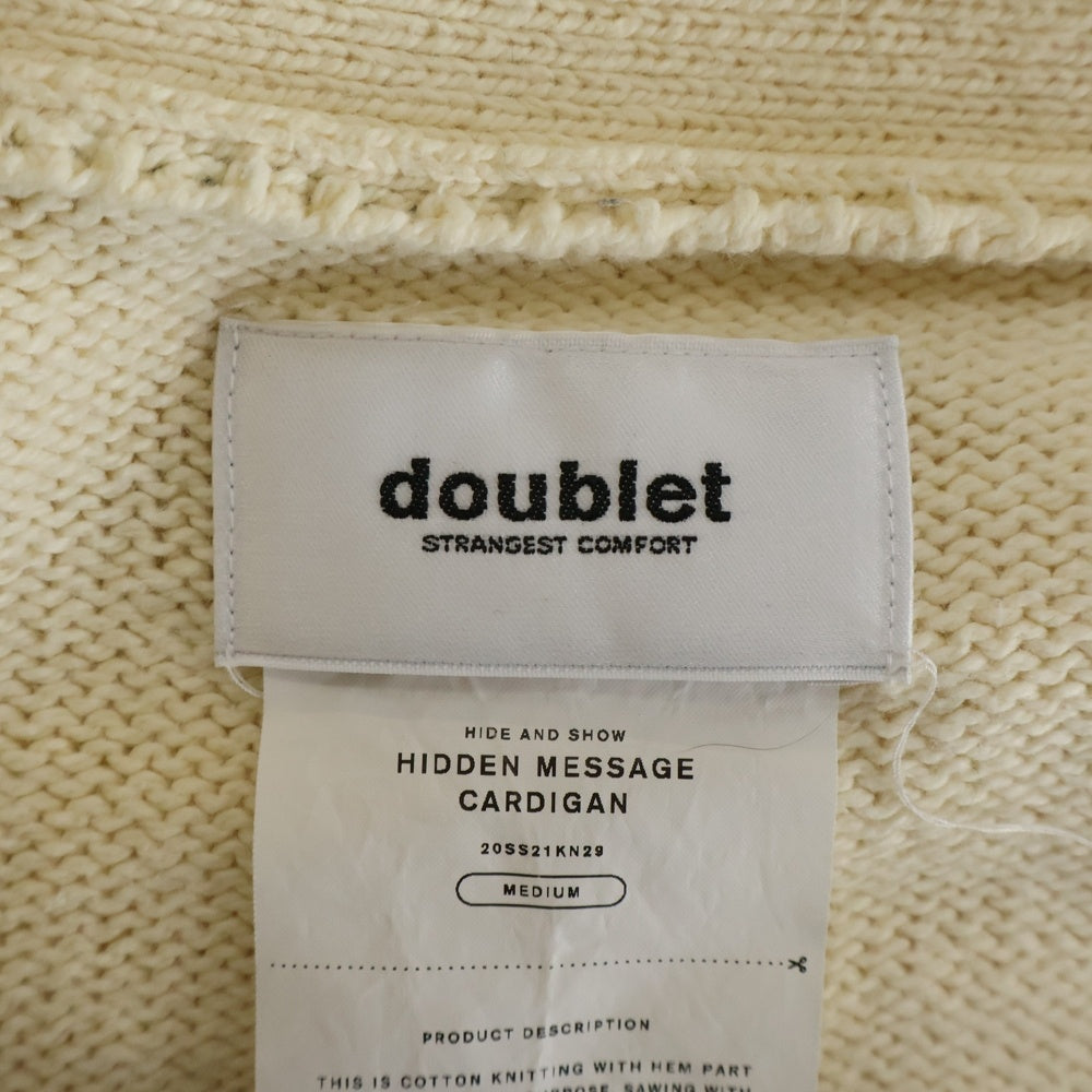 doublet(ダブレット) 20SS HIDDEN MESSAGE CARDIGAN ヒドゥンメッセージ カーディガン ホワイト 20SS21KN29