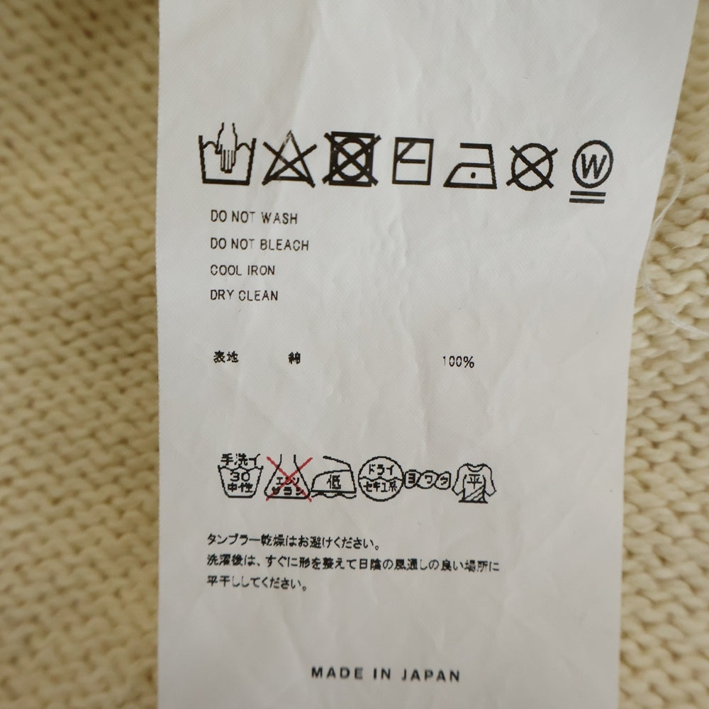 doublet(ダブレット) 20SS HIDDEN MESSAGE CARDIGAN ヒドゥンメッセージ カーディガン ホワイト 20SS21KN29