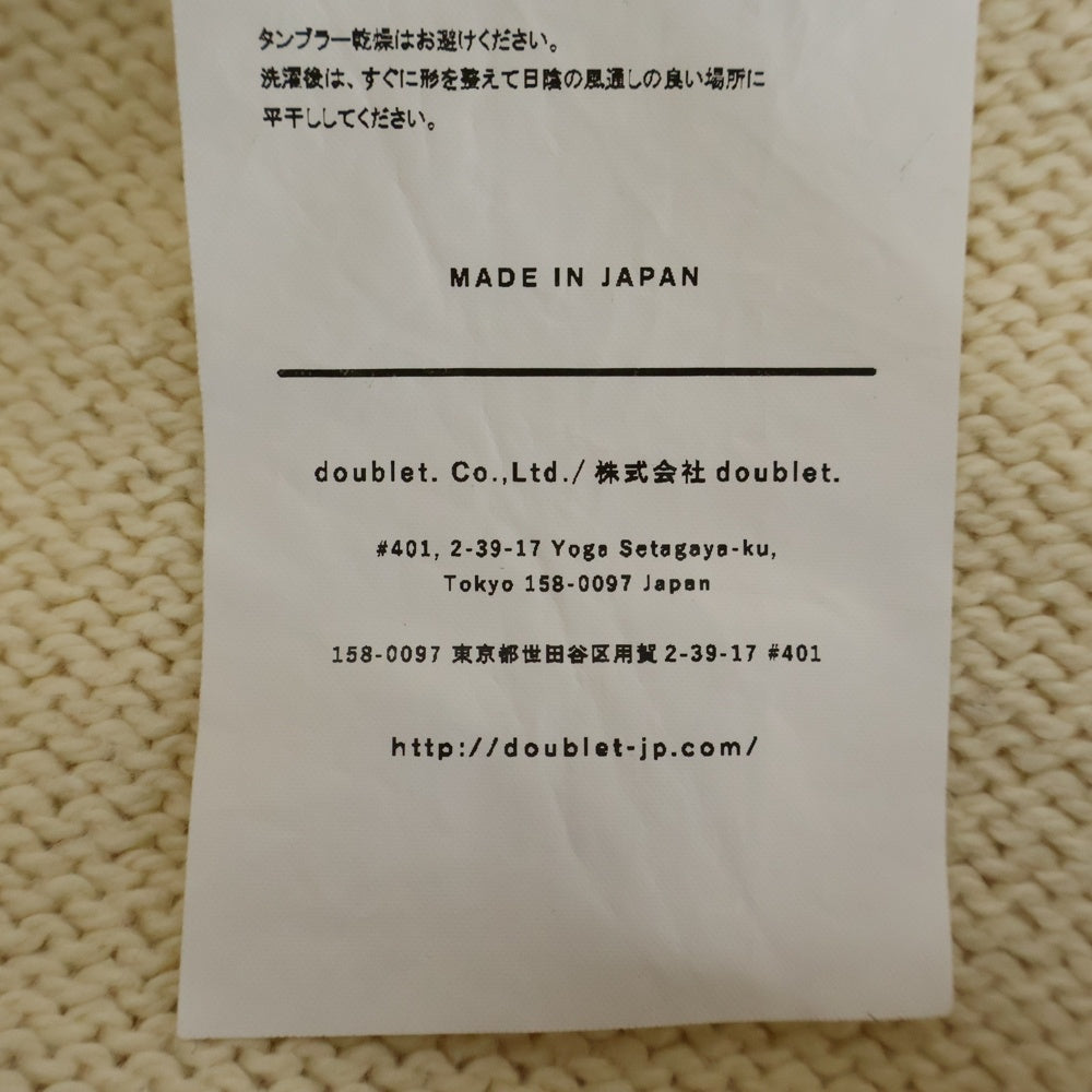 doublet(ダブレット) 20SS HIDDEN MESSAGE CARDIGAN ヒドゥンメッセージ カーディガン ホワイト 20SS21KN29