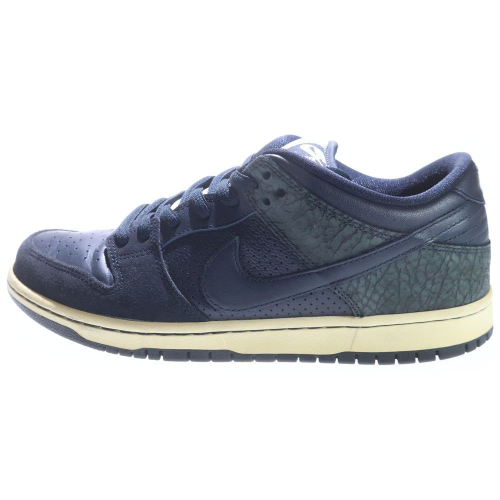 NIKE SB(ナイキエスビー) DUNK LOW MURASAKI RIDE LIFE ダンク ロー ムラサキ ライド ライフ ローカットスニーカー ネイビー US10/28cm 883232-442
