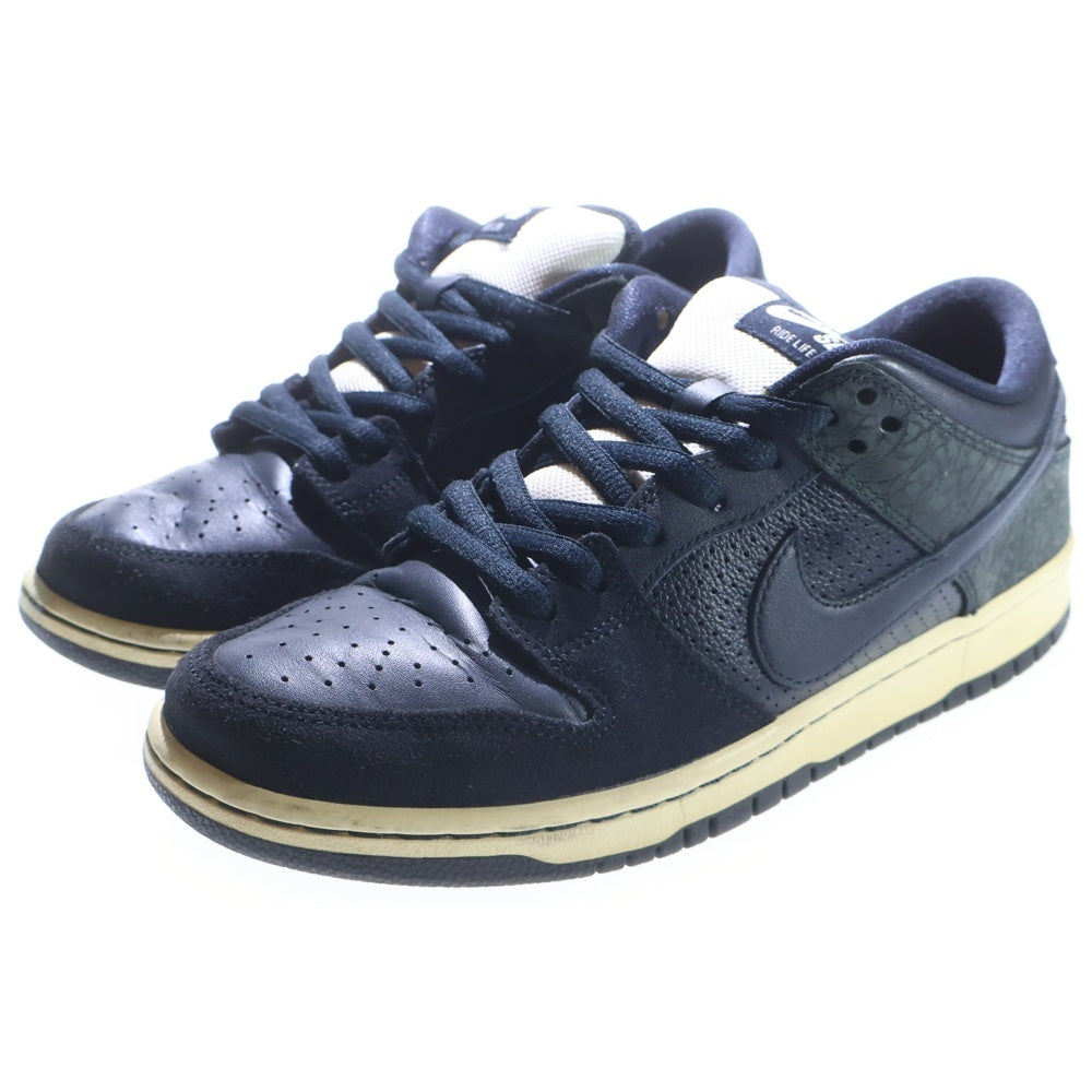 NIKE SB(ナイキエスビー) DUNK LOW MURASAKI RIDE LIFE ダンク ロー ムラサキ ライド ライフ ローカットスニーカー ネイビー US10/28cm 883232-442