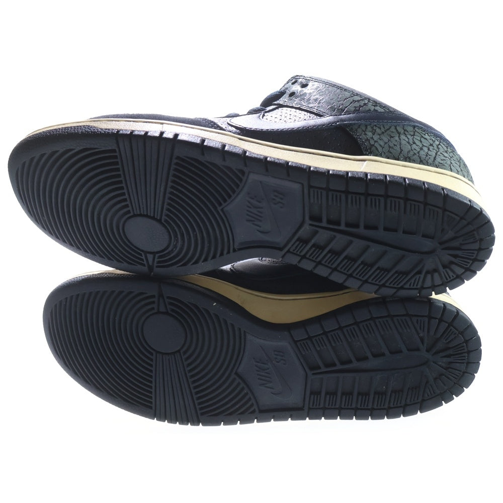NIKE SB(ナイキエスビー) DUNK LOW MURASAKI RIDE LIFE ダンク ロー ムラサキ ライド ライフ ローカットスニーカー ネイビー US10/28cm 883232-442