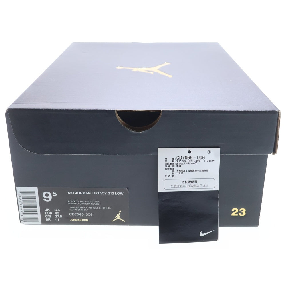 NIKE(ナイキ) AIR JORDAN LEGACY 312 LOW エアジョーダン レガシー 312 ローカットスニーカー ブラック/レッド US9.5/27.5cm CD7069-006