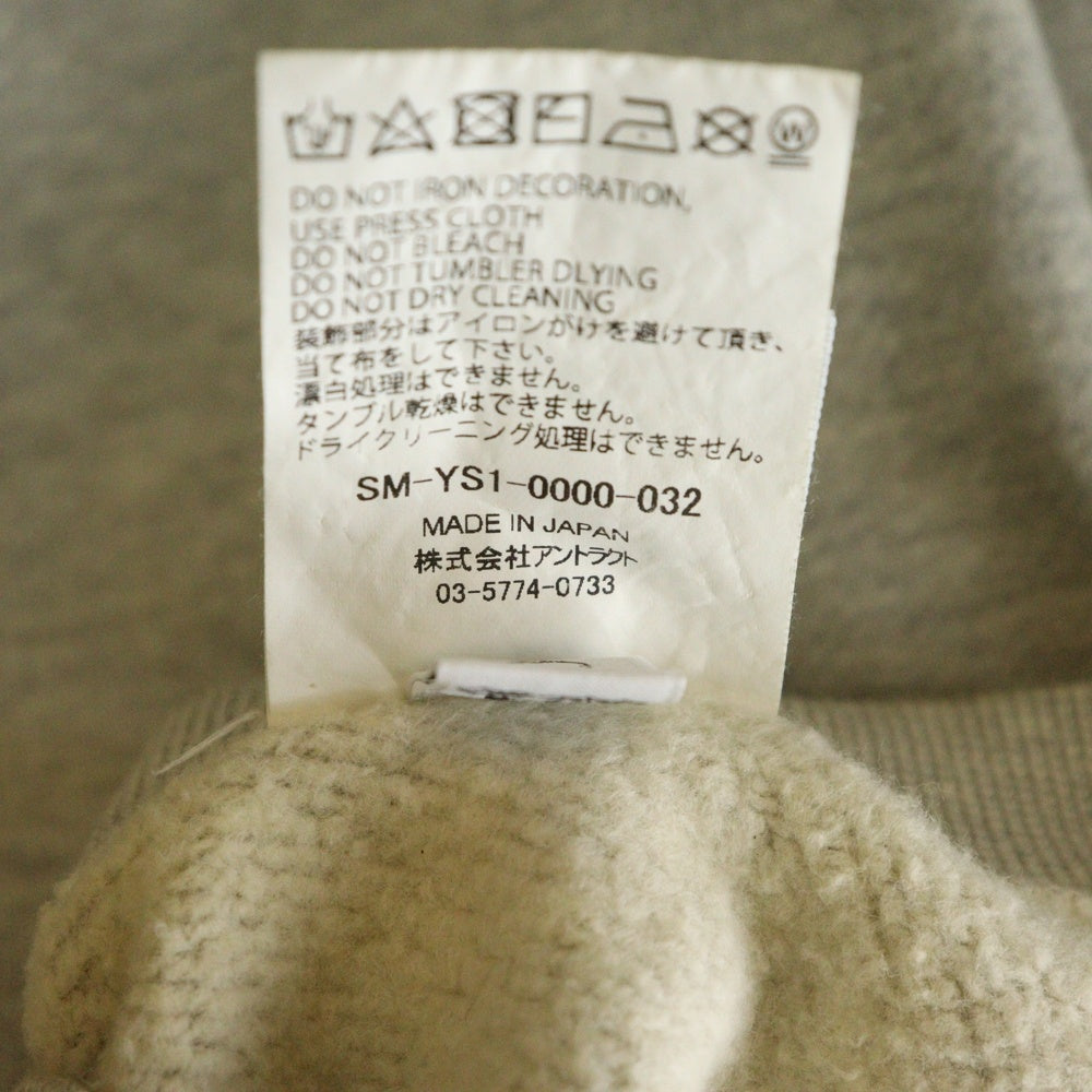 SAINT MICHAEL(セントマイケル) 24AW POPPY ヴィンテージ加工 クルーネック長袖スウェットトレーナー グレー SM-YS1-0000-032
