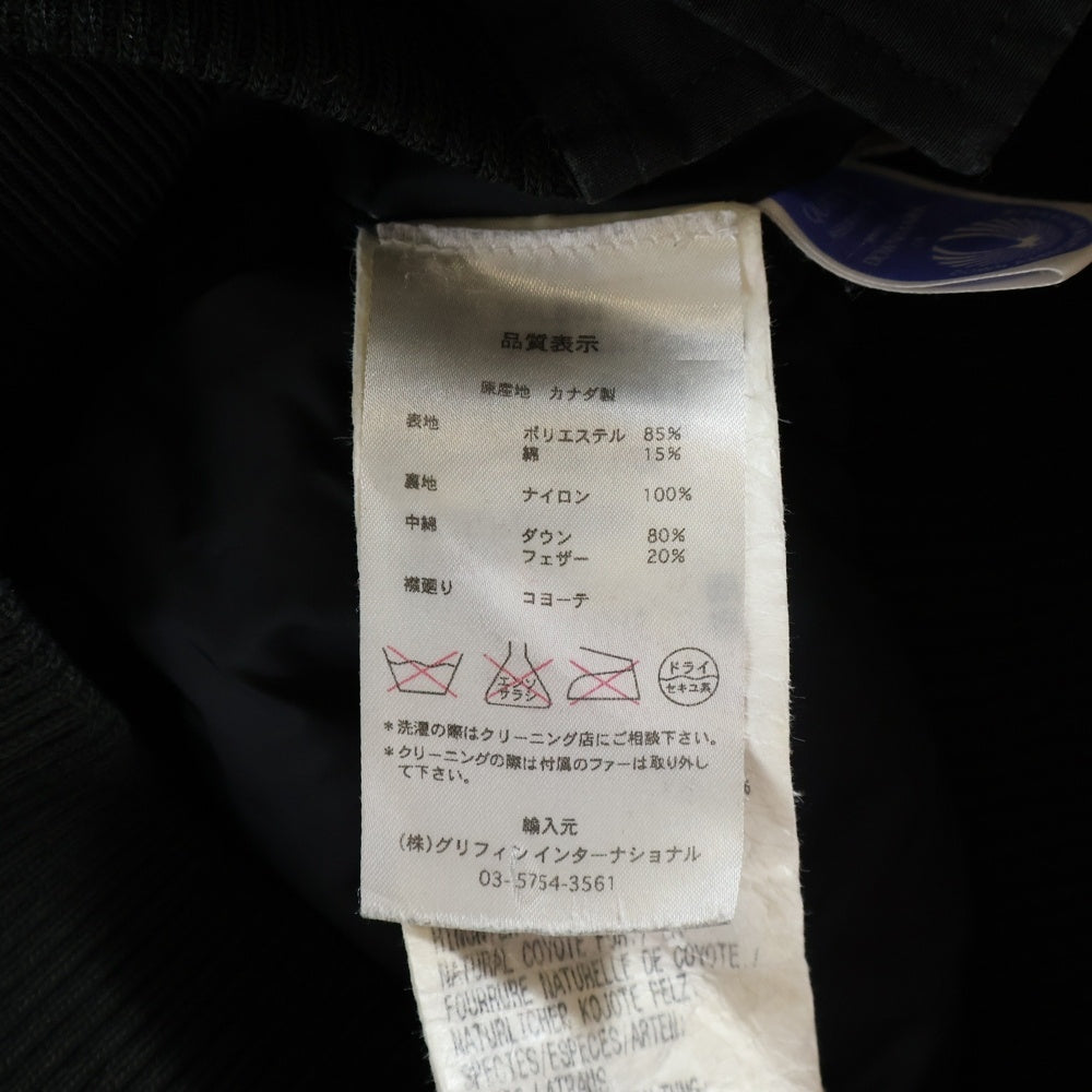 CANADA GOOSE(カナダグース) LABRADOR ラブラドールファーフーディーダウンジャケット ブラック 7958JM