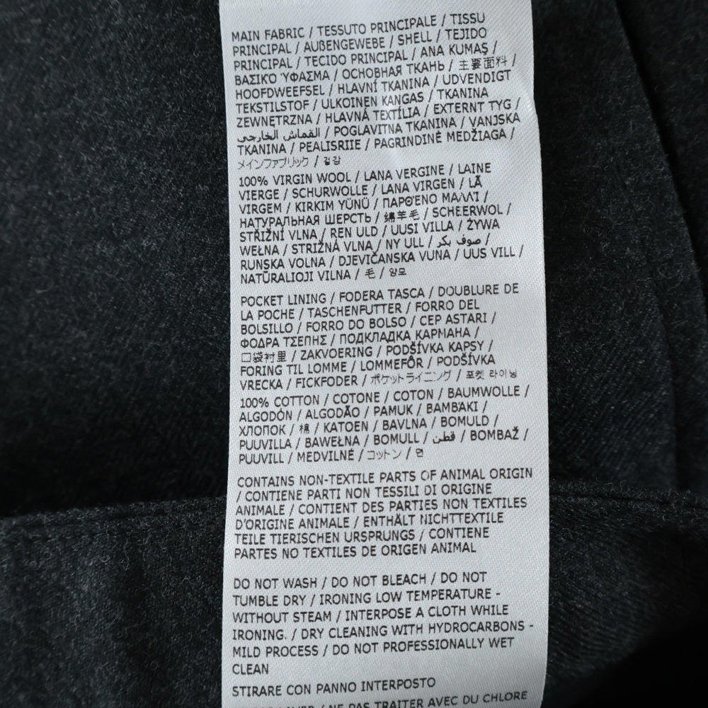 Maison Margiela(メゾンマルジェラ) バージンウール ドローストリング