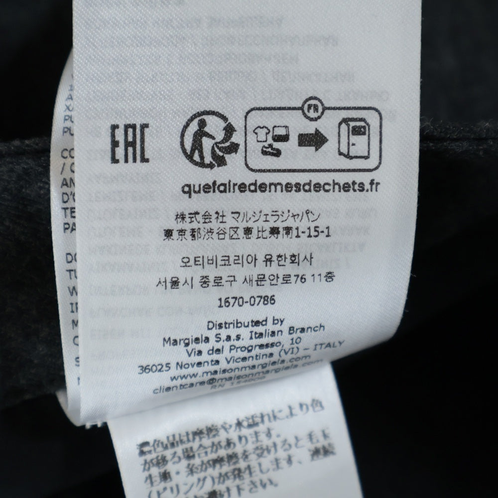 Maison Margiela(メゾンマルジェラ) バージンウール ドローストリング