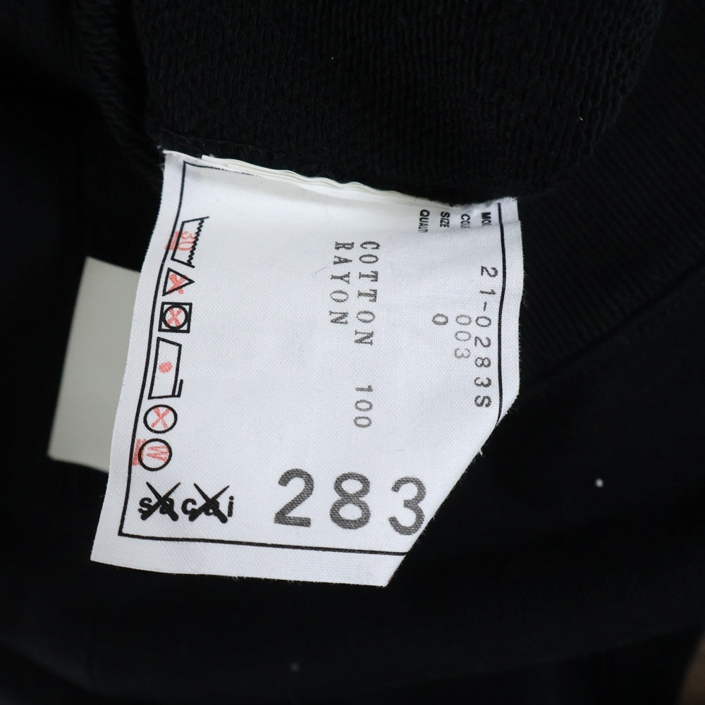 Sacai(サカイ) 21SS ×KAWS 刺繍ロゴ プルオーバーパーカー ブラック 21-0283S