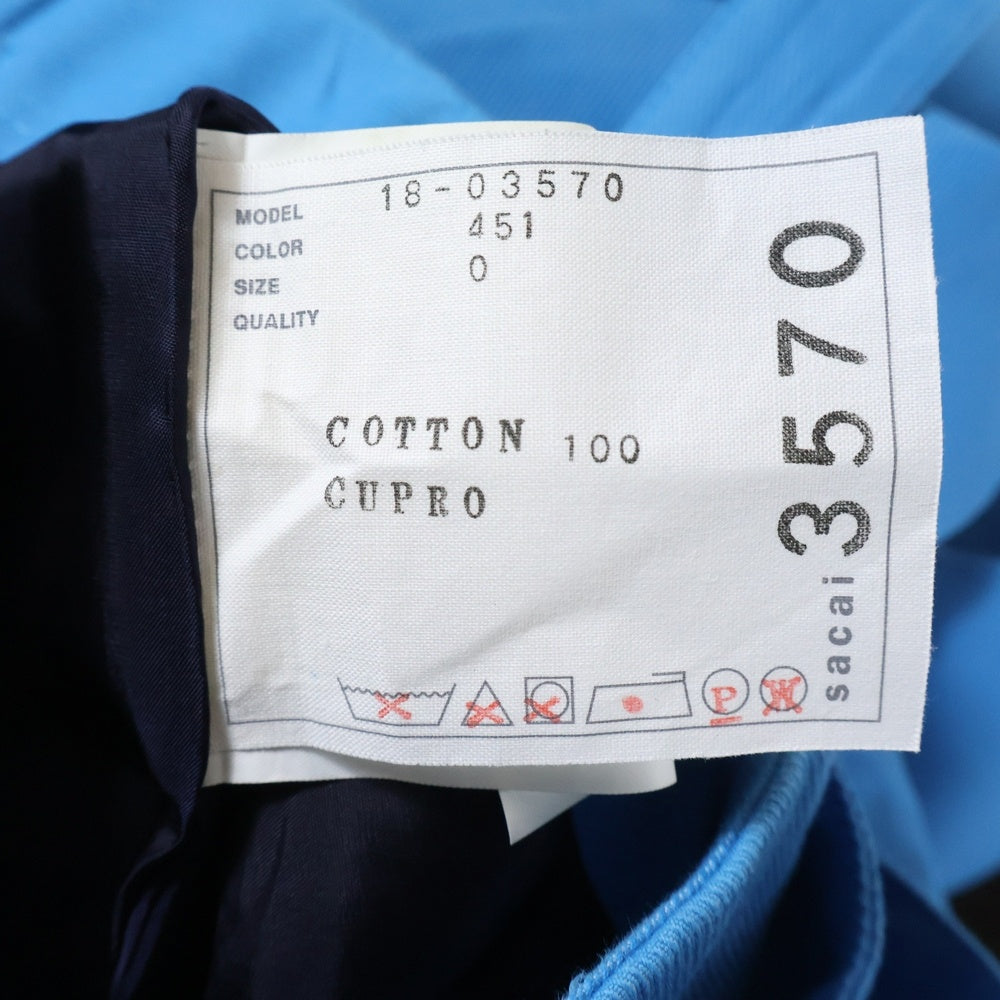Sacai(サカイ) 18SS サイドレースアップ スカート ブルー レディース 18-03570