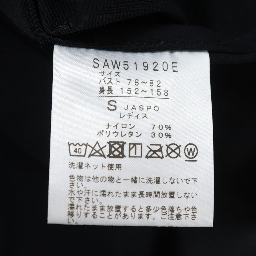 MADISONBLUE(マディソンブルー) プールサイド 長袖シャツ ブラック SAW51920E