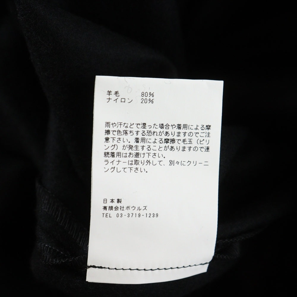 HYKE(ハイク) 20SS レギュラーフィット ライナー付き トレンチコート ブラック レディース 201-17239-022