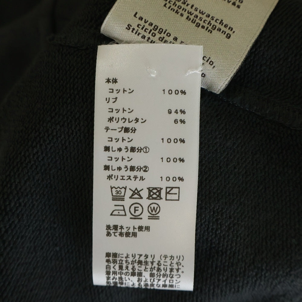 HERMES(エルメス) Clou de Selle クルードセル フロントロゴ クルー