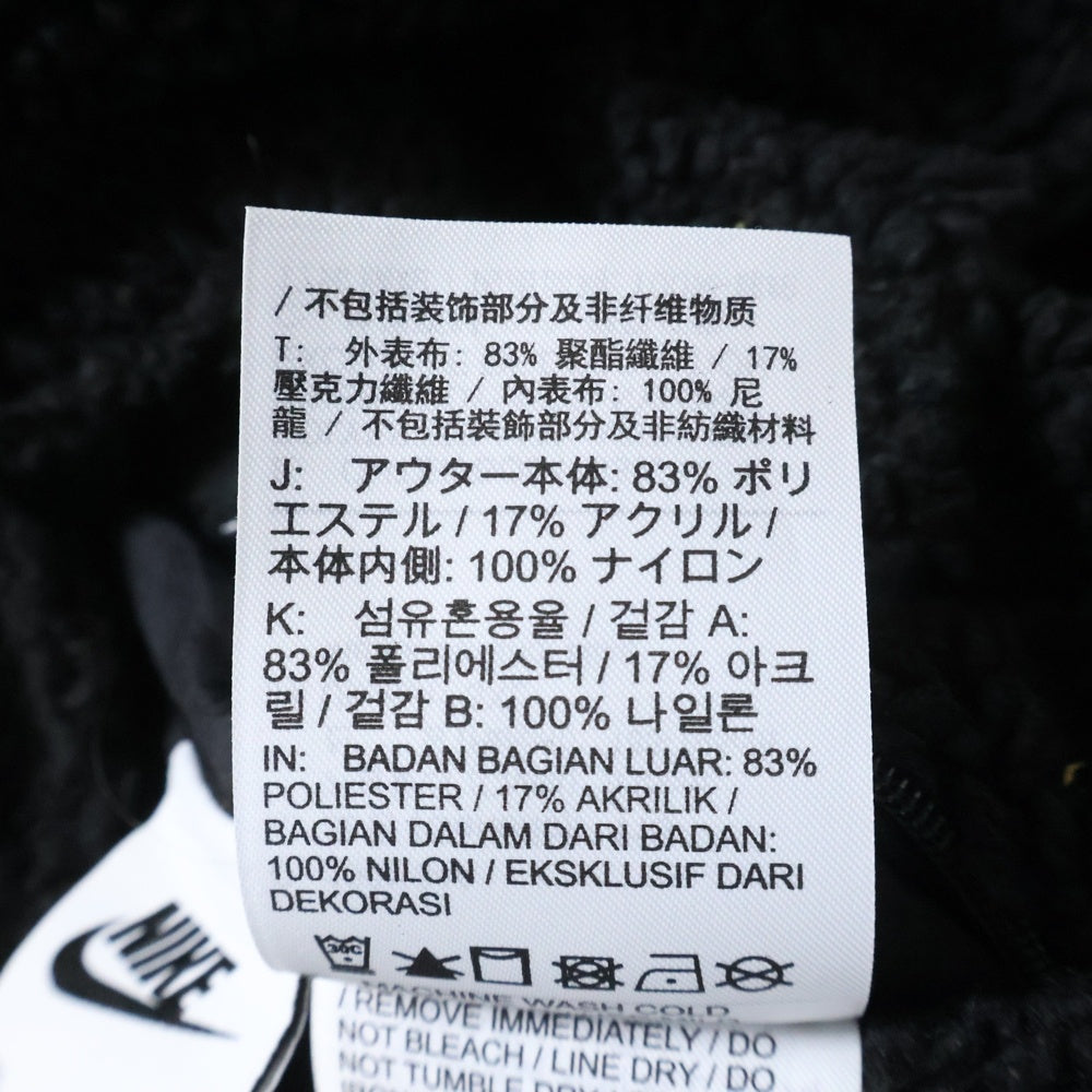 NIKE(ナイキ) BIG SWOOSH REVERSIBLE BOA JACKET ビッグスウッシュ リバーシブル ボアジャケット ブラック BQ6546-011